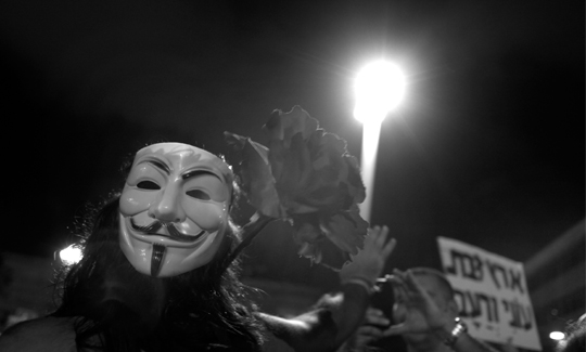 Eldad RafaeliMask, from the series "The Social