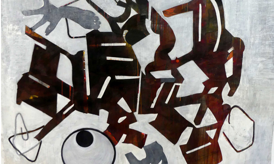 ירמי עדניכמו צל, 2017קולאז