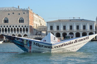 ڨيك مونيز: لامبدوزا