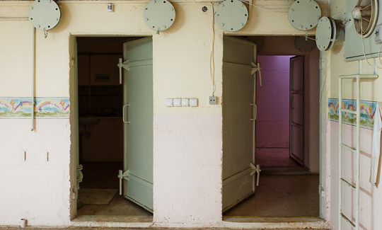 Adam ReynoldsYouth Activity Center/ Public Bomb
