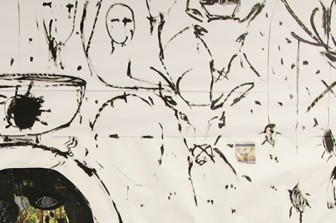 حِن شيش: اسكتي، اسكتي