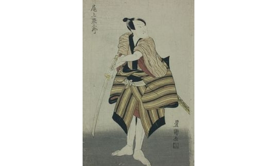 Utagawa Toyokuni, Kabuki actor Onoe Eizaburo