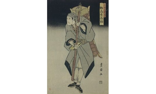 Utagawa Toyokuni, Kabuki Actor Suketakaya Tokasuke