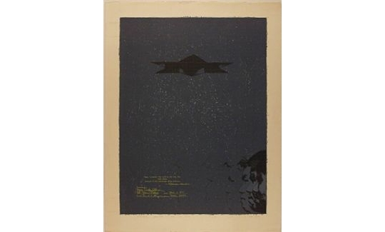 נודה טטסויה, יומן: 11 ביוני