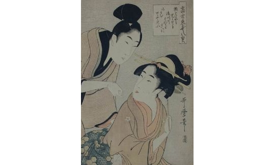 Kitagawa Utamaro, Lovers, from the series: "Eigh