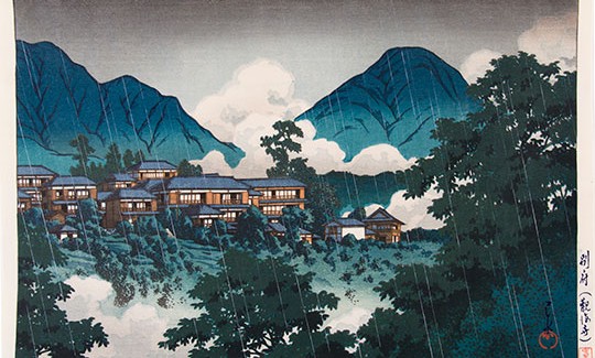 מקדש קאנקאיג'י בבפוקאוואסה