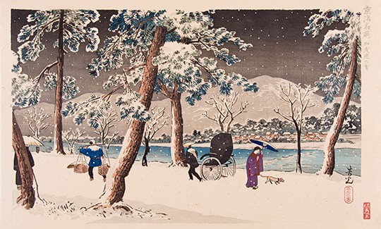 גדת נהר קאמו בשלג