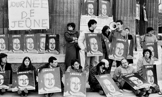 הפגנה למען שחרור נתן