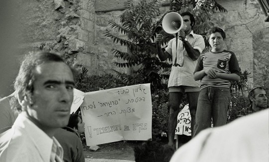 מחאת הדיור בזמן כהונתו של