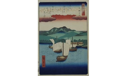 Ando Hiroshige, Boats returning to Yabase, 1857