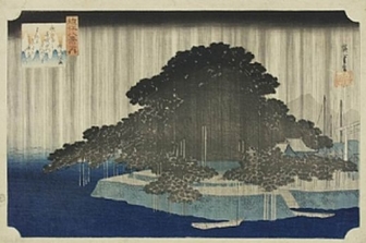 Picture-Poems, Poem-Pictures