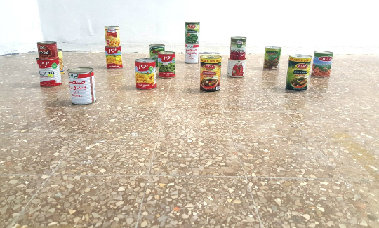 Mowada Abo GaberUntitled, 2017Cans with writing i