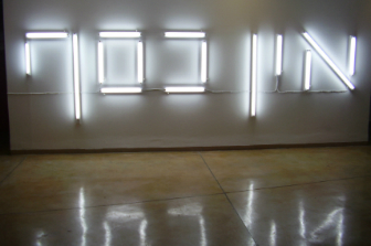 المال، بـ "ألـ التعريف"