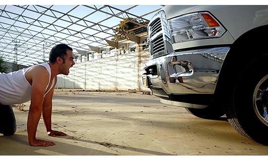 אייל אסוליןפורדיזם