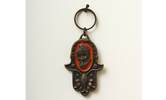 Esther NaorFrom the series “The Object is