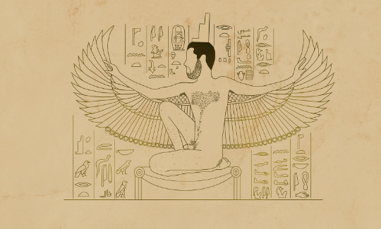 Karam NatourLike a Snake with Teeth I will Protec