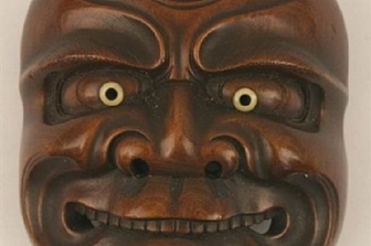 The Mask