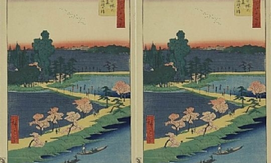 Ando Hiroshige, Wood at Azuma, 1856, woodblock