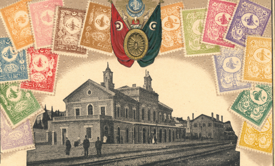 גלויה שהופקה לרגל חנוכת