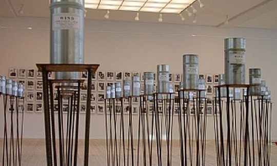 installation
