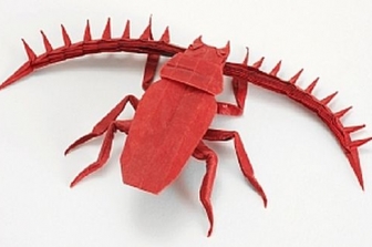Treasures of Origami Art