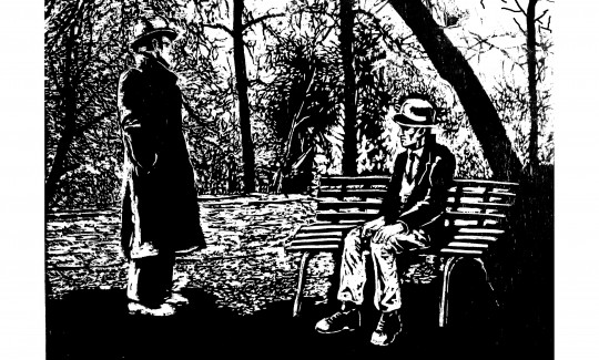 סימה לויןדיאלוג עם קפקא