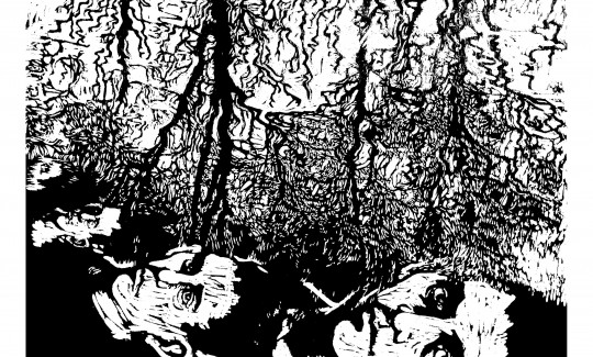 סימה לויןדיאלוג עם קפקא