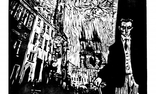 סימה לויןדיאלוג עם קפקא