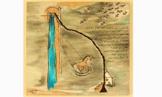 Raida AdonChildhood, 2011Oil on canvas, sewing