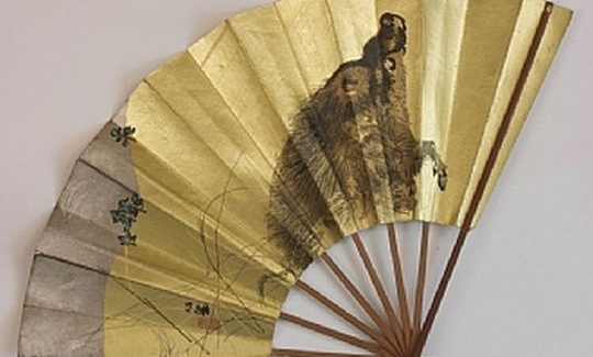 Takauchi Seiho, Wild Boar , fan, ink, colour, gold