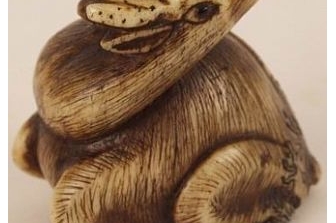 The Nature of the Beast