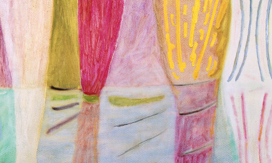 "אל ים האזמרגד הירושי