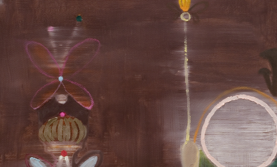 "ללא כותרתקייסוקה יאמאמוטו