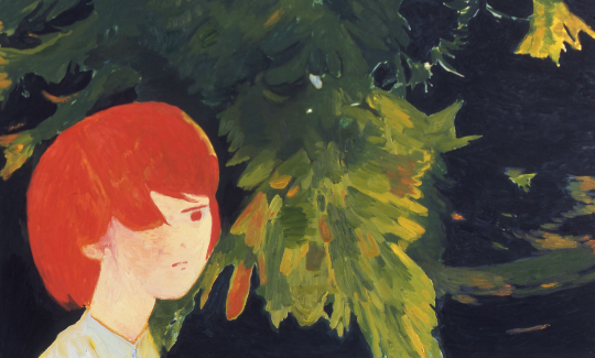 "אולי יטוס בלילהמאקיקו קודו