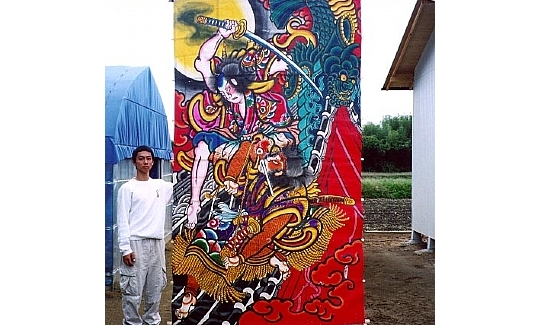 האקנדן "שמונת הכלבים