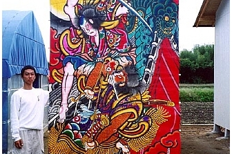 שגעון העפיפונים