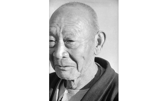 Portrait, Kyoto, 1934