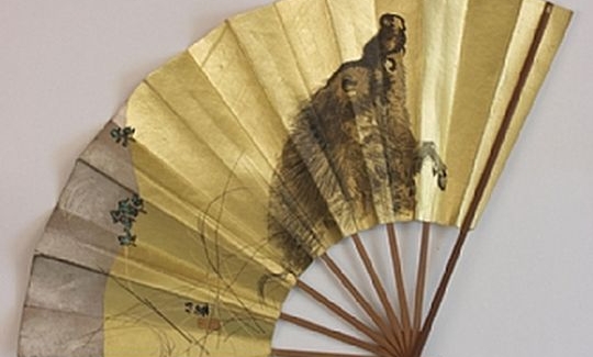 Takauchi Seiho, Wild Boar, folding fan (sensu
