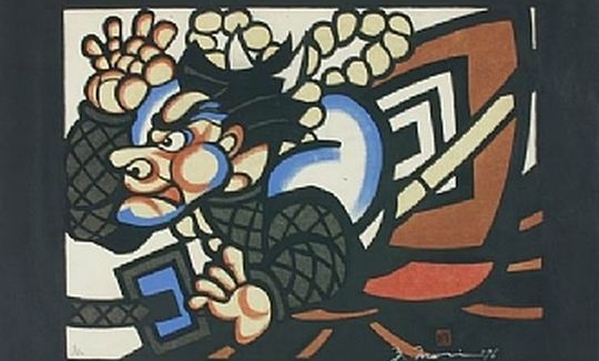 Mori Yoshitoshi, Scene from the Kabuki Drama