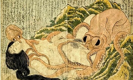 קאטסושיקה הוקוסאי, שולת