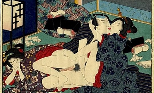 אוטאגאווה קוניסאדה, הנשיקה