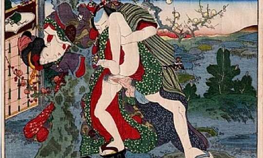 אמן לא ידוע, אהבה ברחוב