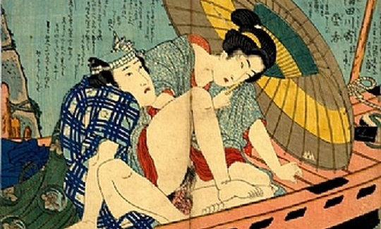 קייסאי אייסן, סירת שעשועים