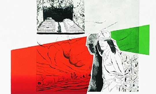 End of Journey, 1979, etching, aquati