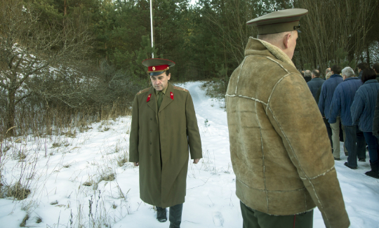 Carmen Dobre-HametnerConsuming History