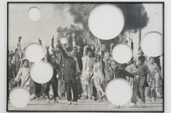 "تشويش معلومات"