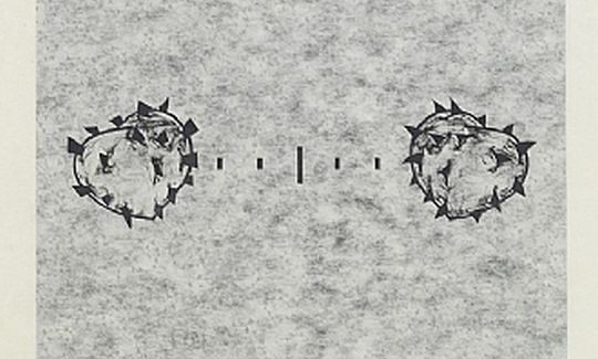 Fudezuka Toshihisa (born 1957), Heart Resolutio