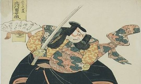 Utagawa Toyokuni, Kabuki actor Ichikawa Omezu