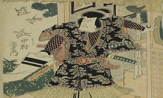 Utagawa Toyokuni III, Kabuki actor Nakamura