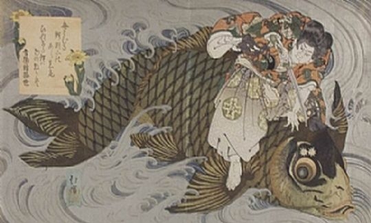 Totoya Hokkei, Oniwaka killing a giant carp